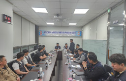 세아그룹사 노동조합 대표자 및 확대간부 간담회