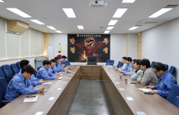 2025년 4분기 대의원 간담회_3차(251028)