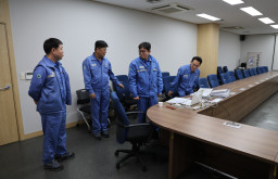 25년 하반기 노동조합 회계감사(260108)